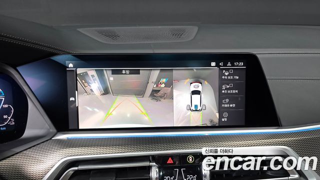 BMW X5 (G05) xDrive 45e M Sport 2022 — фото 14