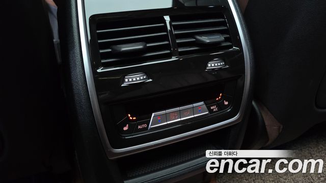 BMW X5 (G05) xDrive 45e M Sport 2022 — фото 15