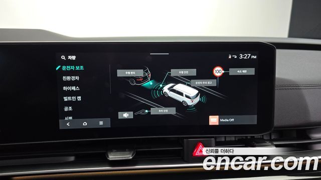 Kia Carnival (IV) HEV 7seater Gravity 2025 — фото 31