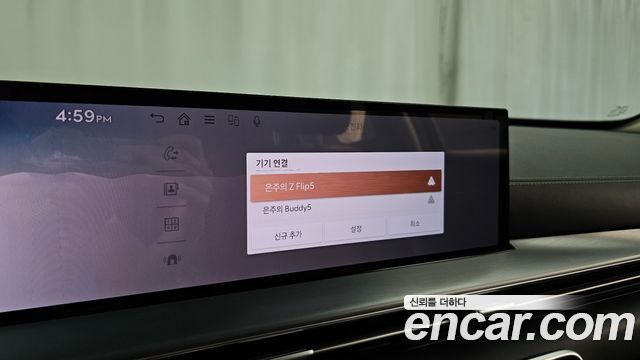 Genesis GV80 2.5T Gasoline AWD 2024 — фото 39