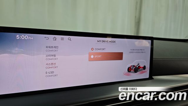 Genesis GV80 2.5T Gasoline AWD 2024 — фото 41