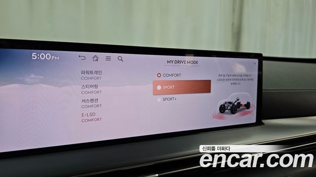 Genesis GV80 2.5T Gasoline AWD 2024 — фото 43