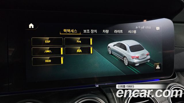 Mercedes-Benz E-Class (W213) E220d 4MATIC AMG Line 2022 — фото 16