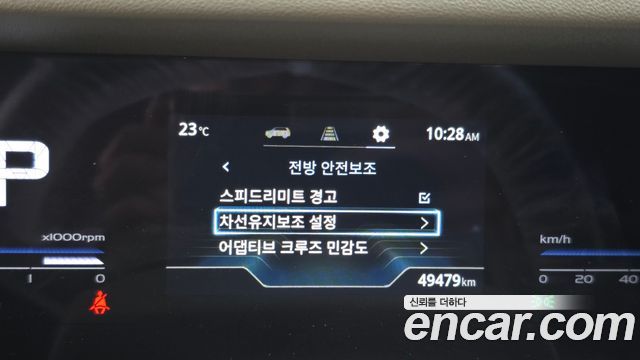 KG Mobility (SsangYong) Torres Gasoline 1.5 4WD T7 2023 — фото 17
