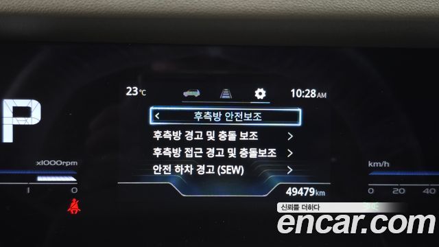 KG Mobility (SsangYong) Torres Gasoline 1.5 4WD T7 2023 — фото 18