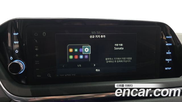 Hyundai Sonata (DN8) 2.0 LPG(rental car) Smart 2022 — фото 18