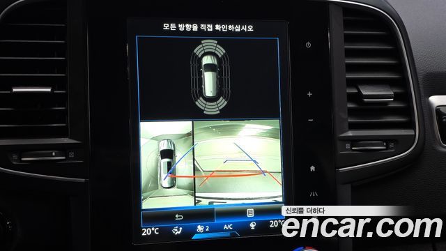 Renault Korea QM6 Diesel 4WD RE Signature 2017 — фото 15