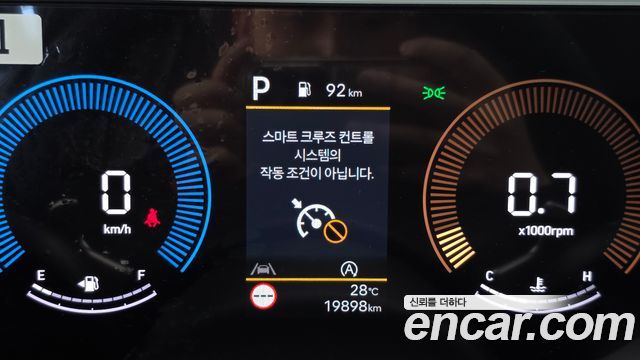 Hyundai Tucson (NX4) Gasoline 1.6 Turbo 4WD Modern 2025 — фото 31