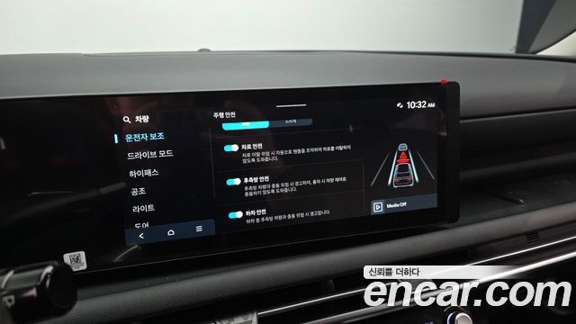 Hyundai Tucson (NX4) Gasoline 1.6 Turbo 4WD Modern 2025 — фото 32