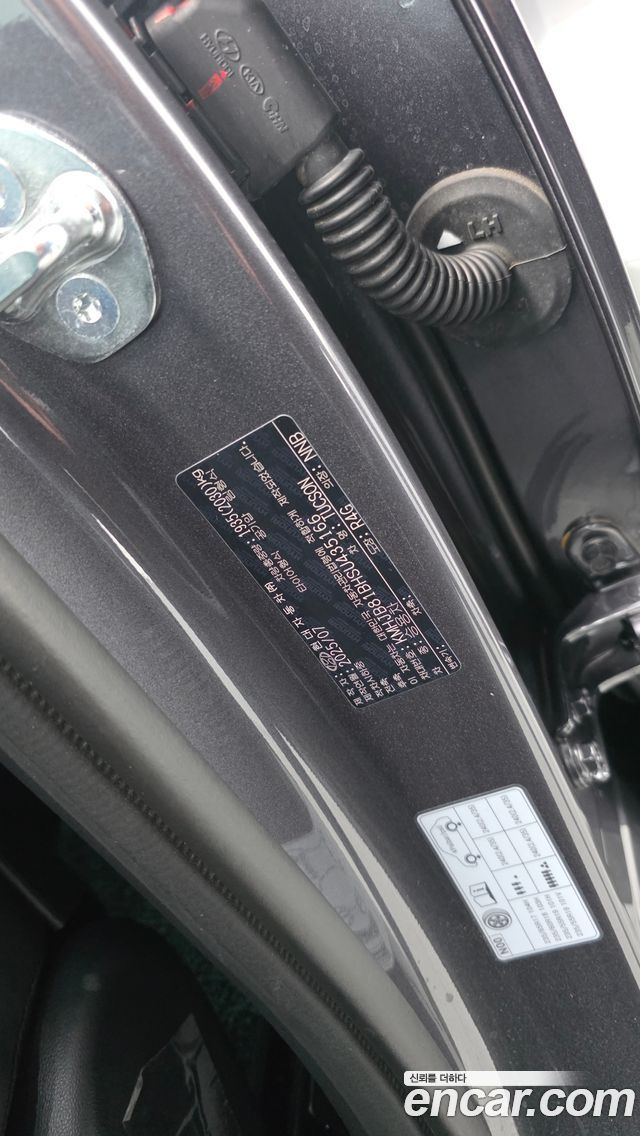 Hyundai Tucson (NX4) Gasoline 1.6 Turbo 4WD Modern 2025 — фото 35