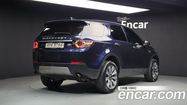 Land Rover Discovery Sport 2.0 TD4 HSE Luxury 2017 — фото 2