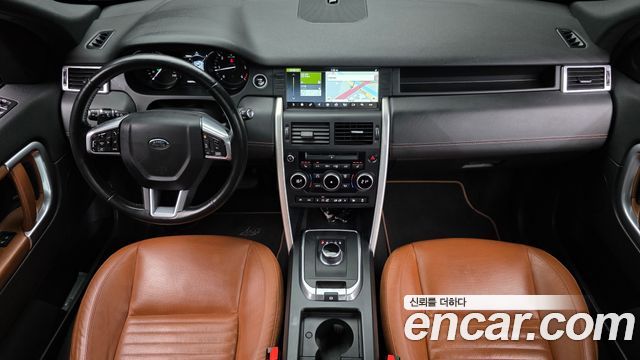 Land Rover Discovery Sport 2.0 TD4 HSE Luxury 2017 — фото 7