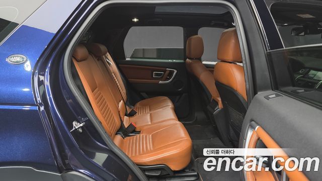 Land Rover Discovery Sport 2.0 TD4 HSE Luxury 2017 — фото 12