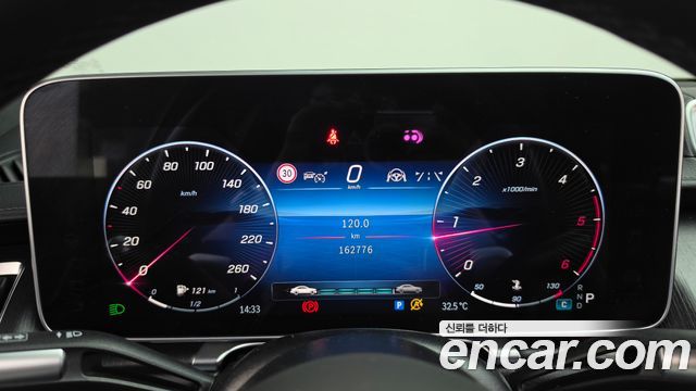 Mercedes-Benz S-Class (W223) S350 d 2022 — фото 8