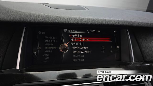 BMW 5 Series (F10) 528i M Aero Dynamic 2016 — фото 18