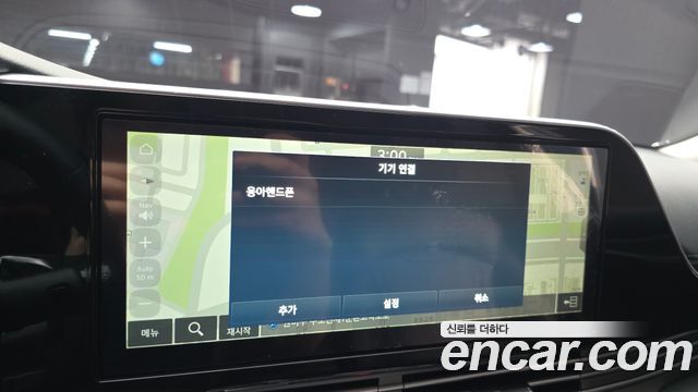 Hyundai Grandeur (IG) 3.3 Exclusice 2020 — фото 36