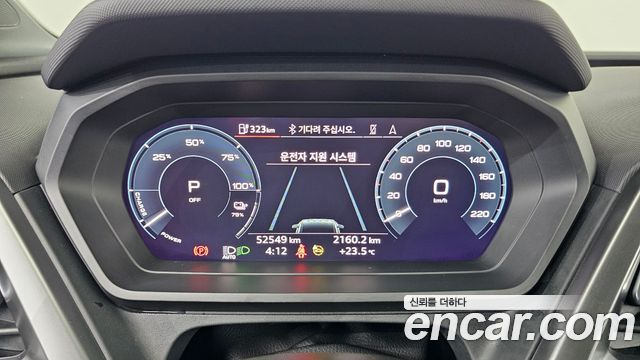 Audi Q4 e-tron (F4) 40 Premium 2023 — фото 8