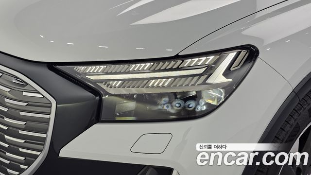 Audi Q4 e-tron (F4) 40 Premium 2023 — фото 22