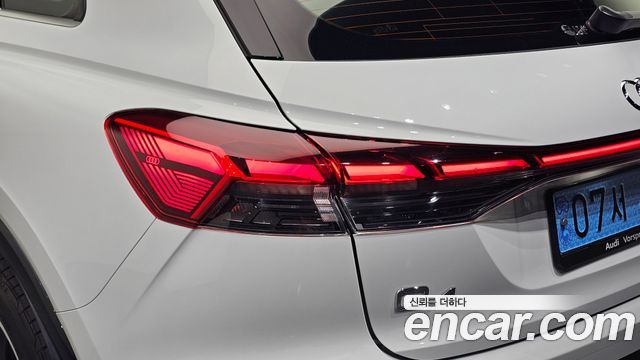 Audi Q4 e-tron (F4) 40 Premium 2023 — фото 23