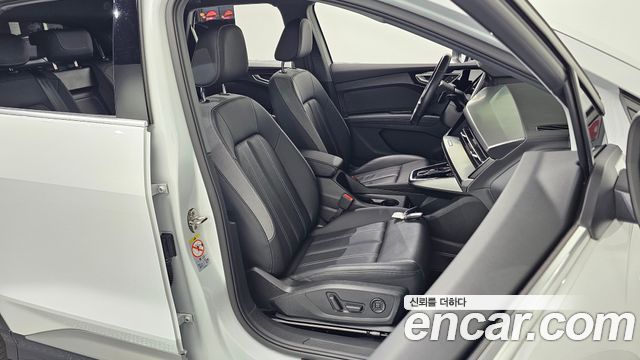 Audi Q4 e-tron (F4) 40 Premium 2023 — фото 26