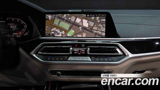 BMW X7 (G07) M50i 6STR 2021 — фото 14