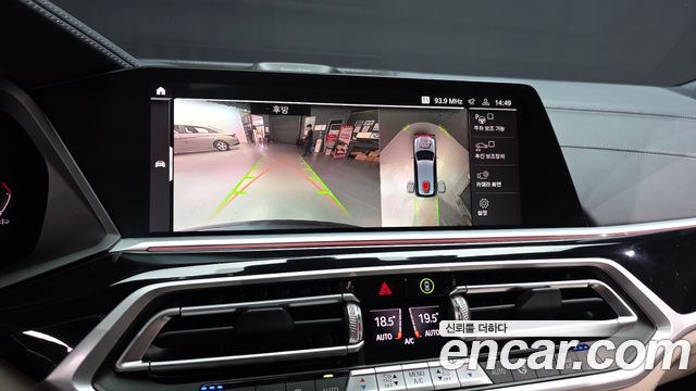 BMW X7 (G07) M50i 6STR 2021 — фото 15