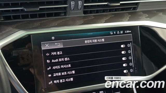 Audi A6 (C8) 40 TDI Quattro Premium 2021 — фото 16