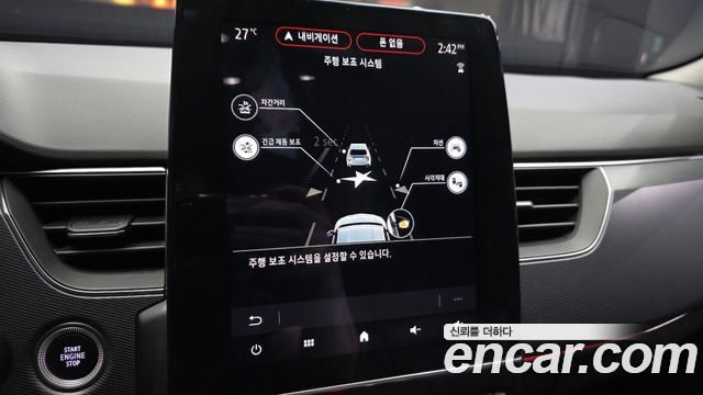 Renault Korea XM3 1.3 TCe RE Signature 2020 — фото 17