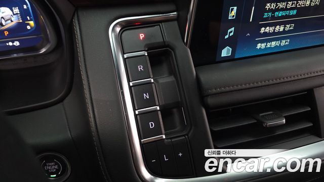 Chevrolet Tahoe 6.2 Dark Knight 4WD 2022 — фото 9