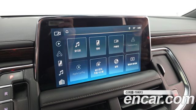 Chevrolet Tahoe 6.2 Dark Knight 4WD 2022 — фото 20