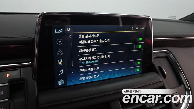 Chevrolet Tahoe 6.2 Dark Knight 4WD 2022 — фото 22