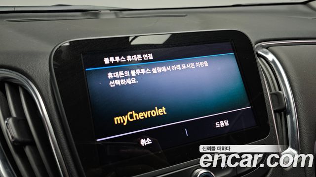 Chevrolet Malibu 1.6 Diesel LT Premium 2020 — фото 16