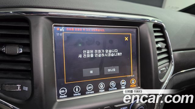 Jeep Grand Cherokee 3.6 Limited WK2 2018 — фото 14