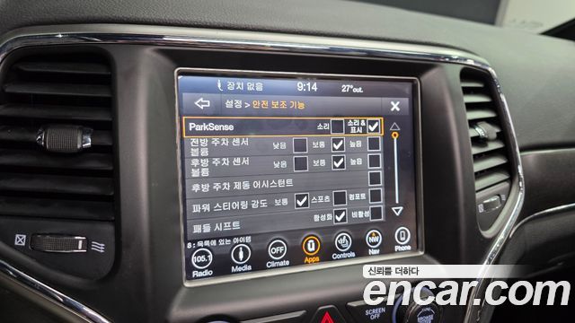 Jeep Grand Cherokee 3.6 Limited WK2 2018 — фото 15