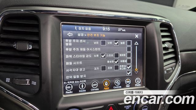 Jeep Grand Cherokee 3.6 Limited WK2 2018 — фото 33