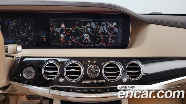 Mercedes-Benz S-Class (W222) S63 AMG 4MATIC+ 2018 — фото 13