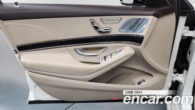 Mercedes-Benz S-Class (W222) S63 AMG 4MATIC+ 2018 — фото 24