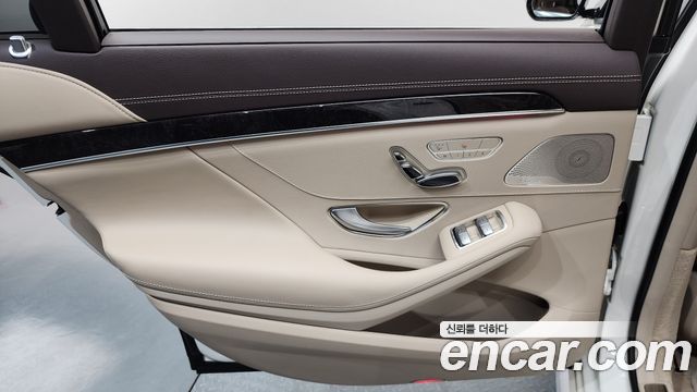 Mercedes-Benz S-Class (W222) S63 AMG 4MATIC+ 2018 — фото 25