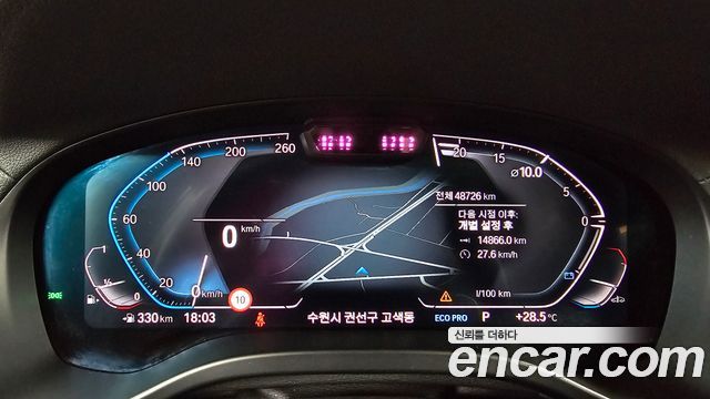 BMW X4 (G02) xDrive20i xLine 2022 — фото 8