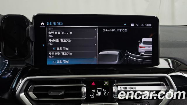 BMW X4 (G02) xDrive20i xLine 2022 — фото 20