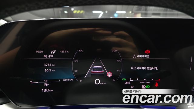 Audi Q5 (80A) 40 TFSI Quattro S Line 2025 — фото 8