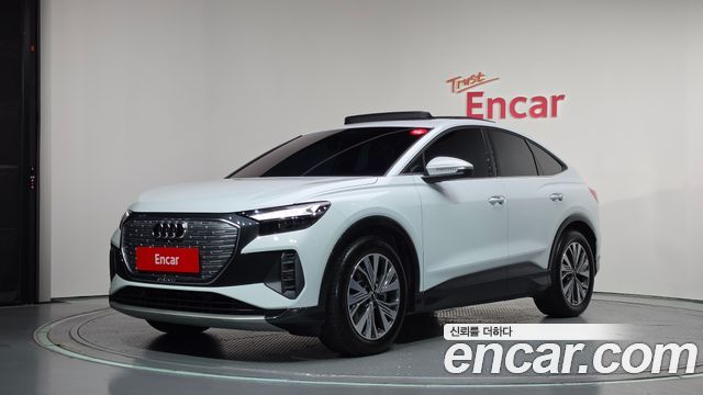Audi Q4 e-tron (F4) 45 Sportback
