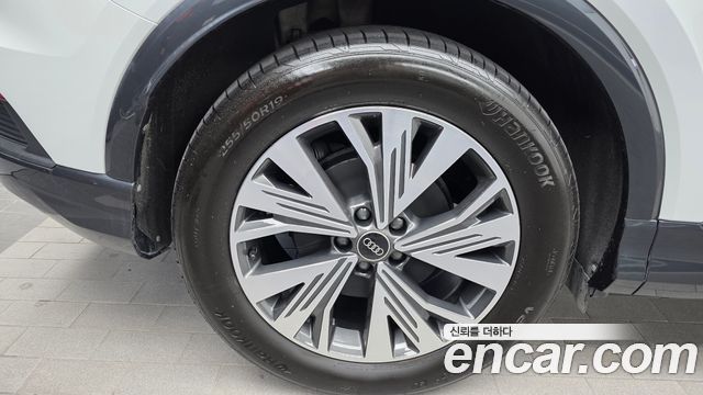 Audi Q4 e-tron (F4) 45 Sportback 2025 — фото 5