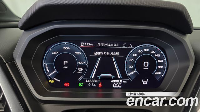 Audi Q4 e-tron (F4) 45 Sportback 2025 — фото 8