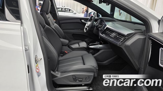 Audi Q4 e-tron (F4) 45 Sportback 2025 — фото 11