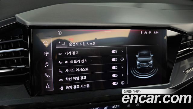 Audi Q4 e-tron (F4) 45 Sportback 2025 — фото 16