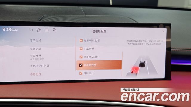 Genesis GV70 3.5T Gasoline AWD 2025 — фото 16