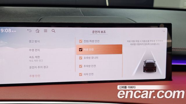Genesis GV70 3.5T Gasoline AWD 2025 — фото 31