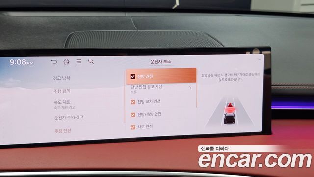 Genesis GV70 3.5T Gasoline AWD 2025 — фото 32