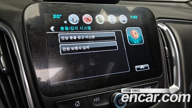 Chevrolet Malibu 2.0 Turbo LTZ Premium 2017 — фото 16